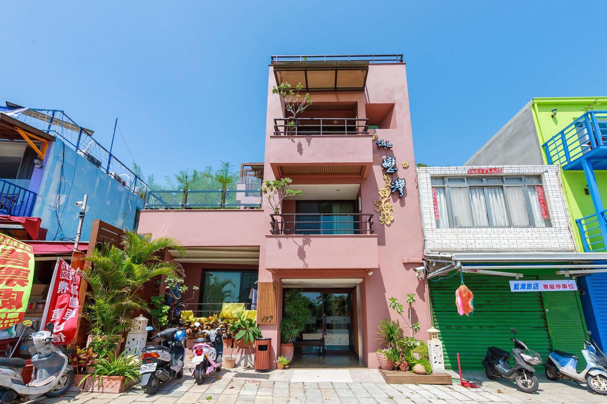 A&L Inn 戀灣旅棧 Nanwan Dış mekan fotoğraf